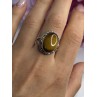 Vintage 925 Sterling Silver Tiger Eye Ring Size 9