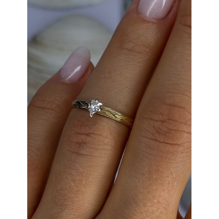 14K P HKS Yellow Gold Diamond 0.10 Carat Ring Size 6