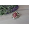 Vintage 925 Sterling Silver Rhodochrosite Ring Size 6.5