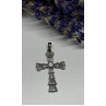 925 Sterling Silver CZ Cross