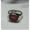 Vintage 925 Sterling Silver Agate Ring Size 7