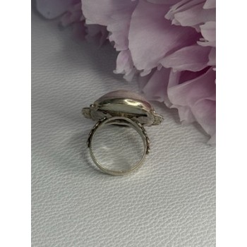 Vintage 925 Sterling Silver Rink Abalone Ring Size 6.5