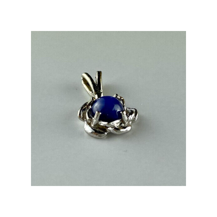 14K WHITE GOLD BLUE STAR SAPPHIRE PENDANT