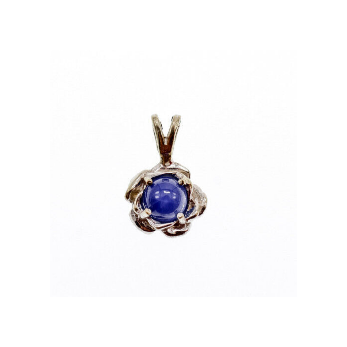 14K WHITE GOLD BLUE STAR SAPPHIRE PENDANT