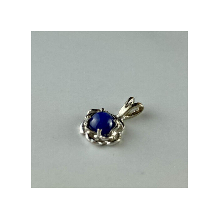 14K WHITE GOLD BLUE STAR SAPPHIRE PENDANT
