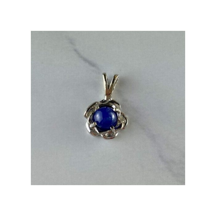 14K WHITE GOLD BLUE STAR SAPPHIRE PENDANT