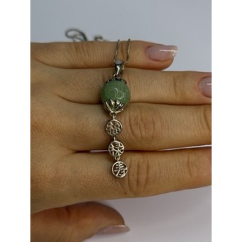 925 Sterling Silver Jadeite Necklace Length 18 Inch