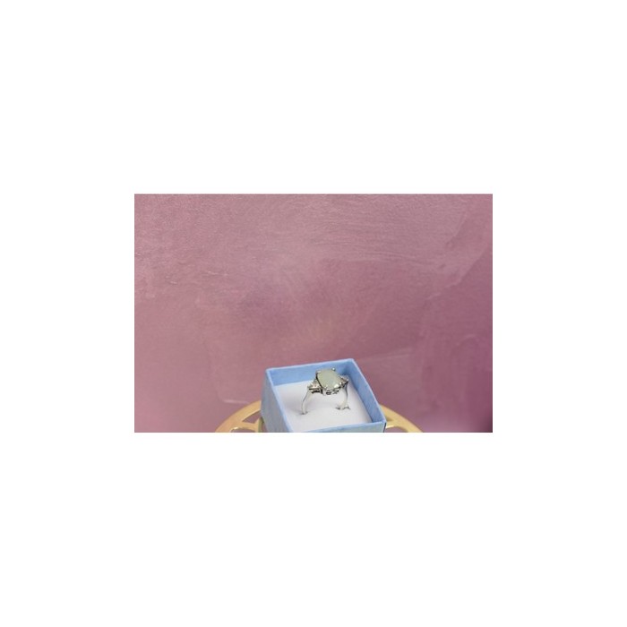 925 Sterling Silver Aventurine Ring Size 6.5