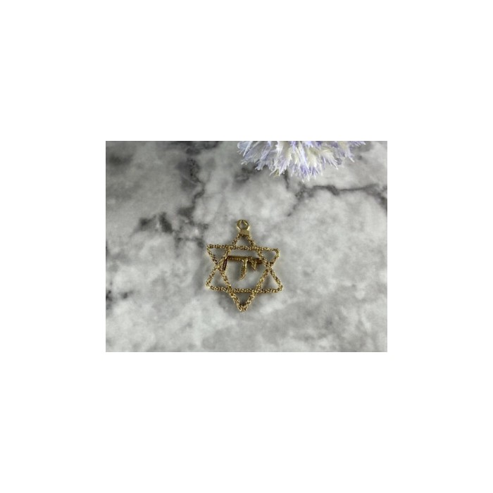 14K YELLOW GOLD STAR OF DAVID PENDANT