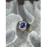 Men's 925 Sterling Silver Star Sapphire Ring Size 8.5