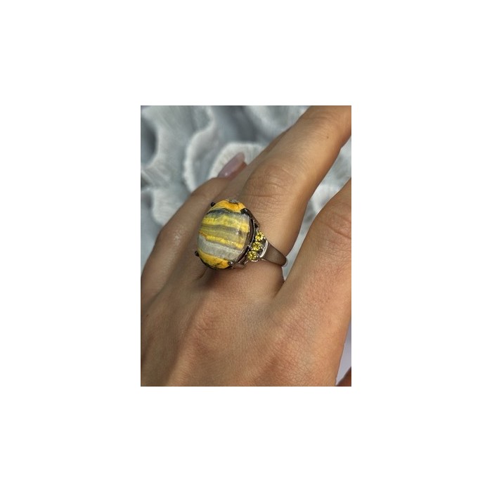 925 STERLING SILVER YASHMA & CITRINE RING SIZE 8
