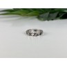 Vintage Sterling Silver Ring Size 10.25