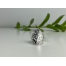 925 Sterling Silver Openwork Ring Size 7