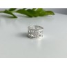 925 Sterling Silver 