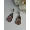 Vintage 925 Sterling Silver Abalone Earrings Length 2 Inch