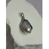 925 STERLING SILVER PEARL PENDANT LENGTH 1.3 INCH