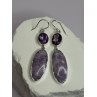 925 Sterling Silver Lepidolite & Amethyst Earrings Length 2.5 Inch