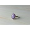 925 Sterling Silver Amethyst Quartz & Purple Tourmaline Ring Size 6.75