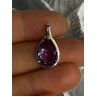 Classy 925 Sterling Silver Amethyst Pendant Length 0.90 Inch