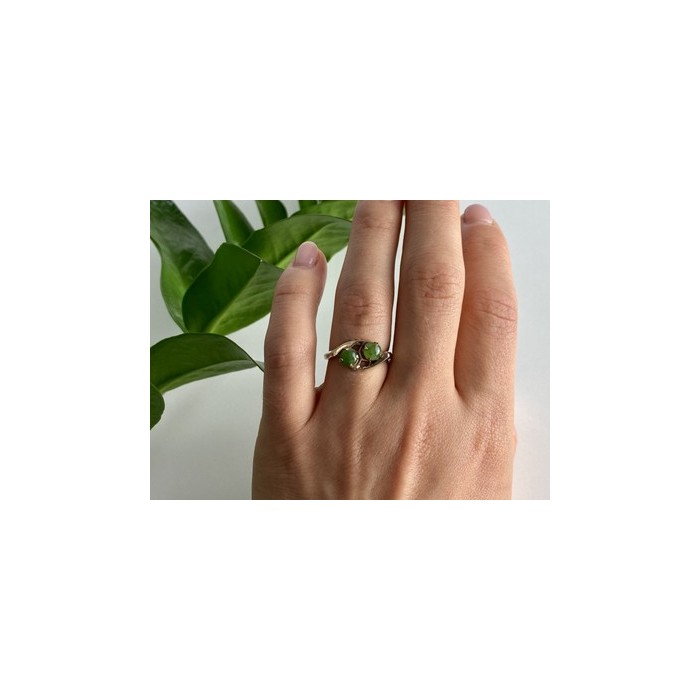 925 Sterling Silver Gold Plated Nephrite Ring Size 7