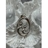 925 Sterling Silver Diamond Pendant Length 1.3 Inch