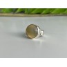 Vintage 925 Sterling Silver Agate Ring Size 5.5