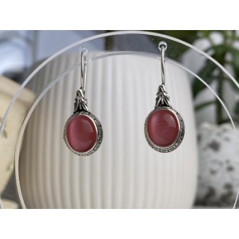 Vintage 925 Sterling Silver Agate Earrings